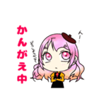 ぴんくの女の子「なでしこさん」（個別スタンプ：19）