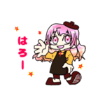 ぴんくの女の子「なでしこさん」（個別スタンプ：20）