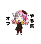 ぴんくの女の子「なでしこさん」（個別スタンプ：23）