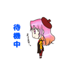ぴんくの女の子「なでしこさん」（個別スタンプ：24）