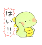 かいじゅうベビー12（個別スタンプ：1）