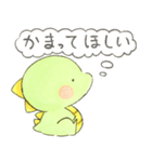 かいじゅうベビー12（個別スタンプ：3）