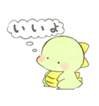 かいじゅうベビー12（個別スタンプ：4）