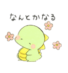 かいじゅうベビー12（個別スタンプ：5）