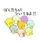 かいじゅうベビー12（個別スタンプ：7）
