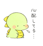 かいじゅうベビー12（個別スタンプ：11）