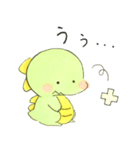 かいじゅうベビー12（個別スタンプ：12）