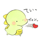 かいじゅうベビー12（個別スタンプ：13）