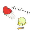 かいじゅうベビー12（個別スタンプ：15）