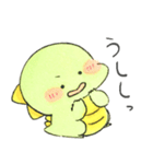 かいじゅうベビー12（個別スタンプ：19）