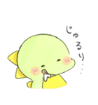かいじゅうベビー12（個別スタンプ：21）