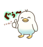 インコなんです⭐︎ひと言（個別スタンプ：3）
