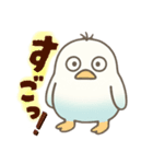 インコなんです⭐︎ひと言（個別スタンプ：5）