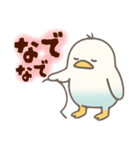 インコなんです⭐︎ひと言（個別スタンプ：7）