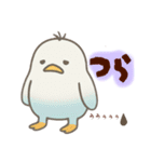 インコなんです⭐︎ひと言（個別スタンプ：8）