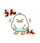 インコなんです⭐︎ひと言（個別スタンプ：22）