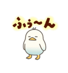 インコなんです⭐︎ひと言（個別スタンプ：26）