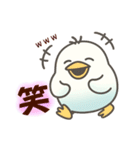 インコなんです⭐︎ひと言（個別スタンプ：27）