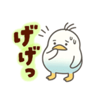 インコなんです⭐︎ひと言（個別スタンプ：28）