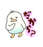 インコなんです⭐︎ひと言（個別スタンプ：29）