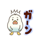 インコなんです⭐︎ひと言（個別スタンプ：31）