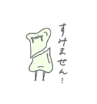 整形のホネちゃん（個別スタンプ：8）