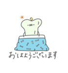 整形のホネちゃん（個別スタンプ：21）