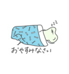 整形のホネちゃん（個別スタンプ：22）