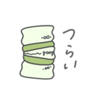 整形のホネちゃん（個別スタンプ：27）