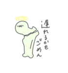 整形のホネちゃん（個別スタンプ：32）