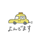 整形のホネちゃん（個別スタンプ：39）