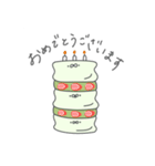 整形のホネちゃん（個別スタンプ：40）