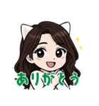 ねこおねえさんのスタンプ（個別スタンプ：3）