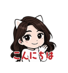 ねこおねえさんのスタンプ（個別スタンプ：4）