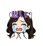 ねこおねえさんのスタンプ（個別スタンプ：5）