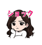 ねこおねえさんのスタンプ（個別スタンプ：8）