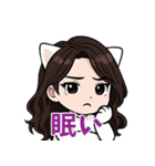 ねこおねえさんのスタンプ（個別スタンプ：10）