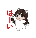 ねこおねえさんのスタンプ（個別スタンプ：11）