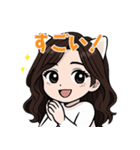 ねこおねえさんのスタンプ（個別スタンプ：12）