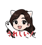 ねこおねえさんのスタンプ（個別スタンプ：13）