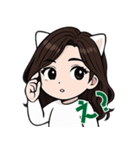 ねこおねえさんのスタンプ（個別スタンプ：14）