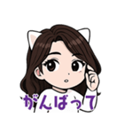 ねこおねえさんのスタンプ（個別スタンプ：16）