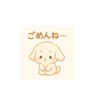 ふわっと優しい ふわぺぺ登場！（個別スタンプ：3）