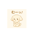 ふわっと優しい ふわぺぺ登場！（個別スタンプ：4）