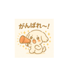 ふわっと優しい ふわぺぺ登場！（個別スタンプ：6）