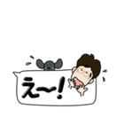 ウォルシュとまあちゃんの日常会話（個別スタンプ：19）