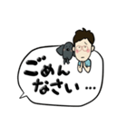 ウォルシュとまあちゃんの日常会話（個別スタンプ：20）