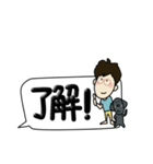 ウォルシュとまあちゃんの日常会話（個別スタンプ：25）