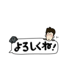 ウォルシュとまあちゃんの日常会話（個別スタンプ：30）
