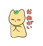 ふわふわキツネ スタンプ(*´꒳`*)（個別スタンプ：3）